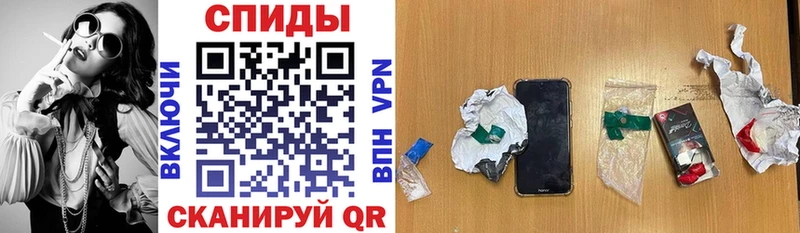 Amphetamine Premium  Саратов 