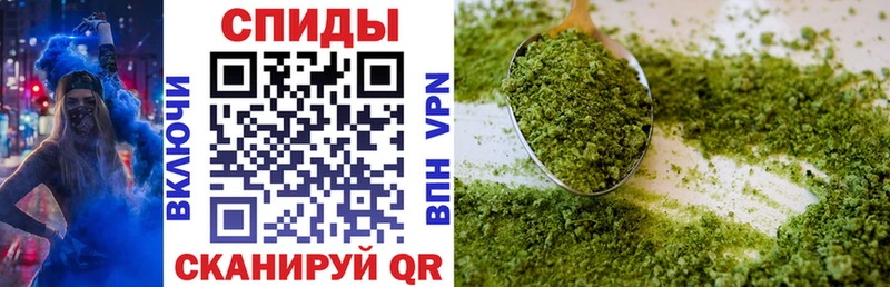 как найти наркотики  Саратов  БУТИРАТ буратино 