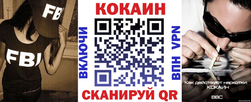 кракен зеркало  Саратов  сайты даркнета какой сайт  Кокаин 97% 