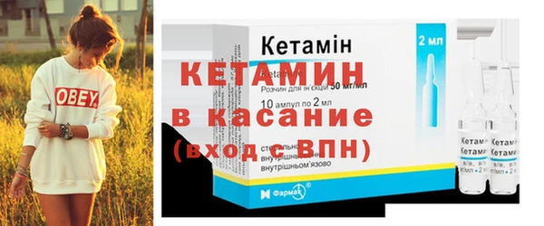 кокаин Белокуриха