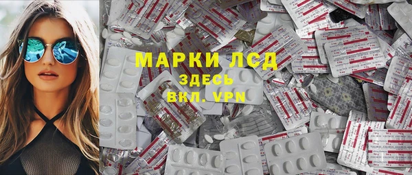 прущая мука Беломорск