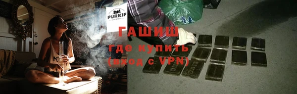 прущая мука Беломорск
