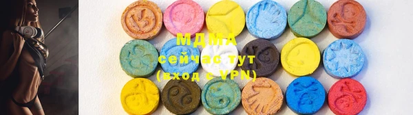 ALPHA PVP Белоозёрский