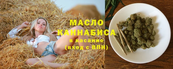 прущая мука Беломорск