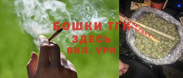 кокаин Белокуриха