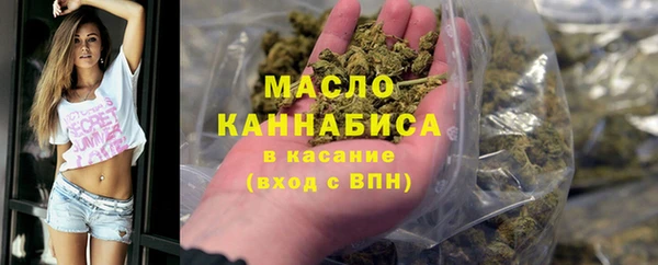 прущая мука Беломорск